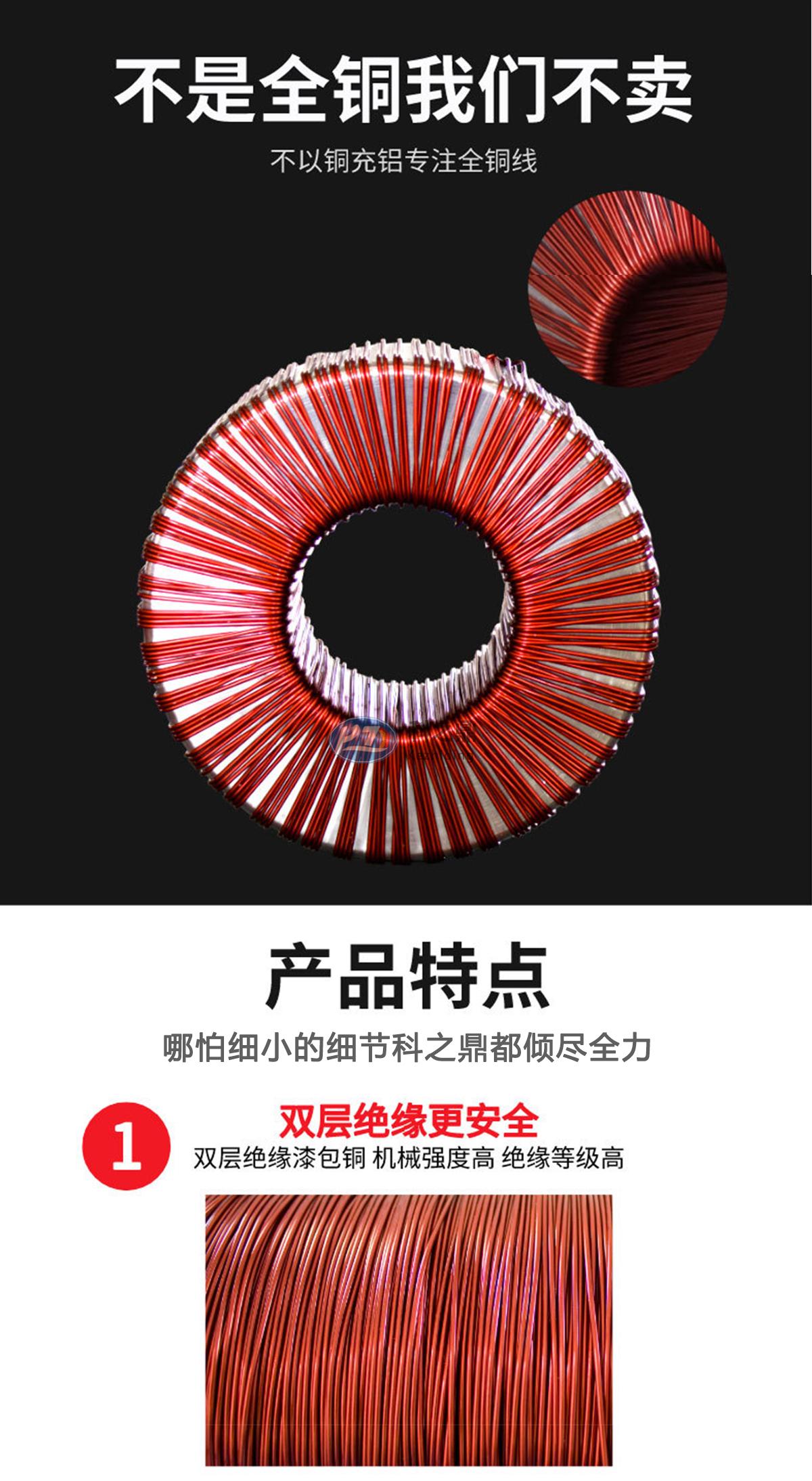 环形<a href=http://www.cnkzd.com/product.html target='_blank'>变压器厂家</a>