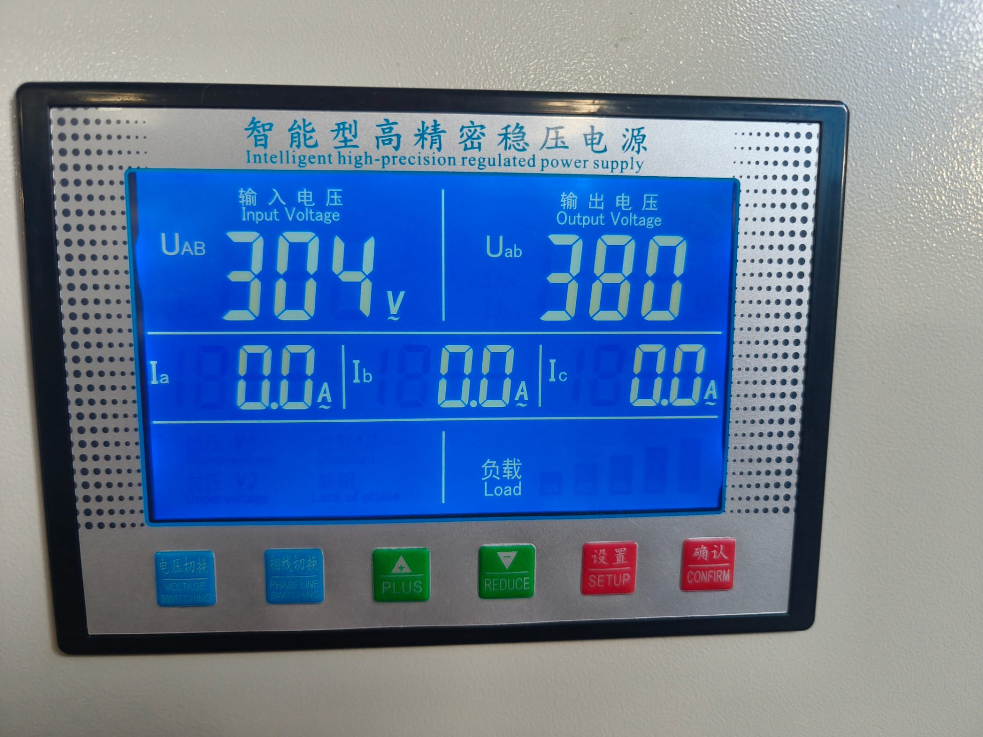 三相稳压器380V